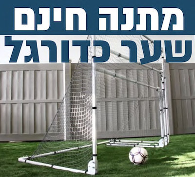 שולחן טניס OoutDoorK 10 מסדרת AXOS  השקה מחודשת 2021
