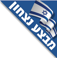 ציוד כושר | שולחנות משחק במבצעי הנחות 35% הנחה