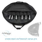 תיק נשיאה ואחסון לטרמפולינת JumpSport Pro 550