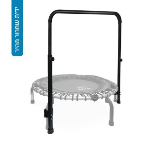 ידית שחרור מהיר לטרמפולינה JumpSport Pro 550